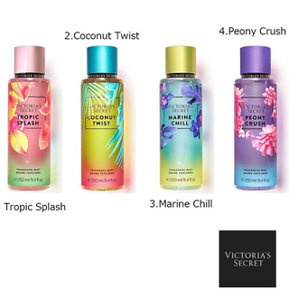 بادی اسپلش ویکتوریا سکرت مارین چیلVictoria's Secret Marine Chill Fragrance Mist