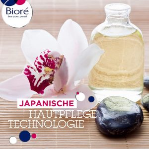 اسکراب ضد جوش آگاو آبی و جوش شیرین بیوره Bioré Anti Pimple Peeling Blue Agave and Baking Soda 150 g