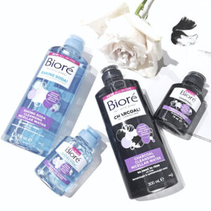 پاک کننده و میسلار واتر زغال چوب مناسب پوست های چرب بیوره 75ml Biore All-in-One 75ml Charcoal Cleansing Micellar Water Skin Care Oily Skin