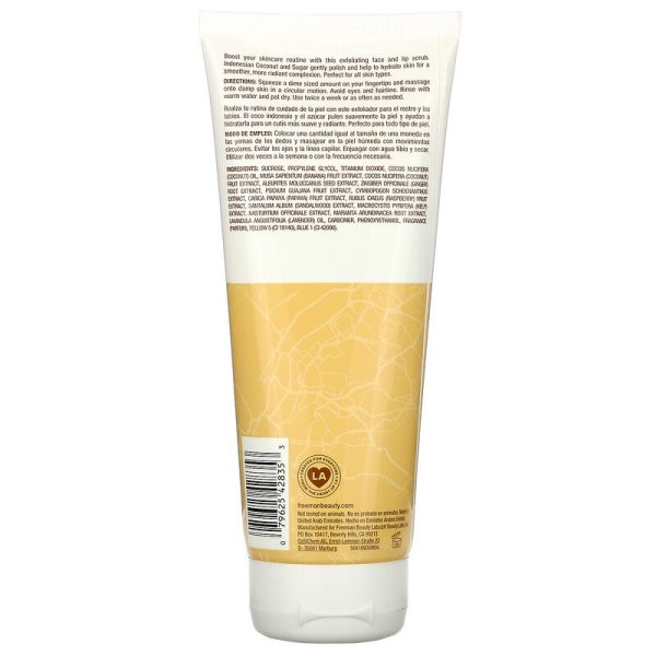 اسکراب لایه بردار صورت نارگیل اندونزیایی فریمن بیوتی Freeman Beauty Exfoliating Face Scrub Indonesian Coconut 175 ml