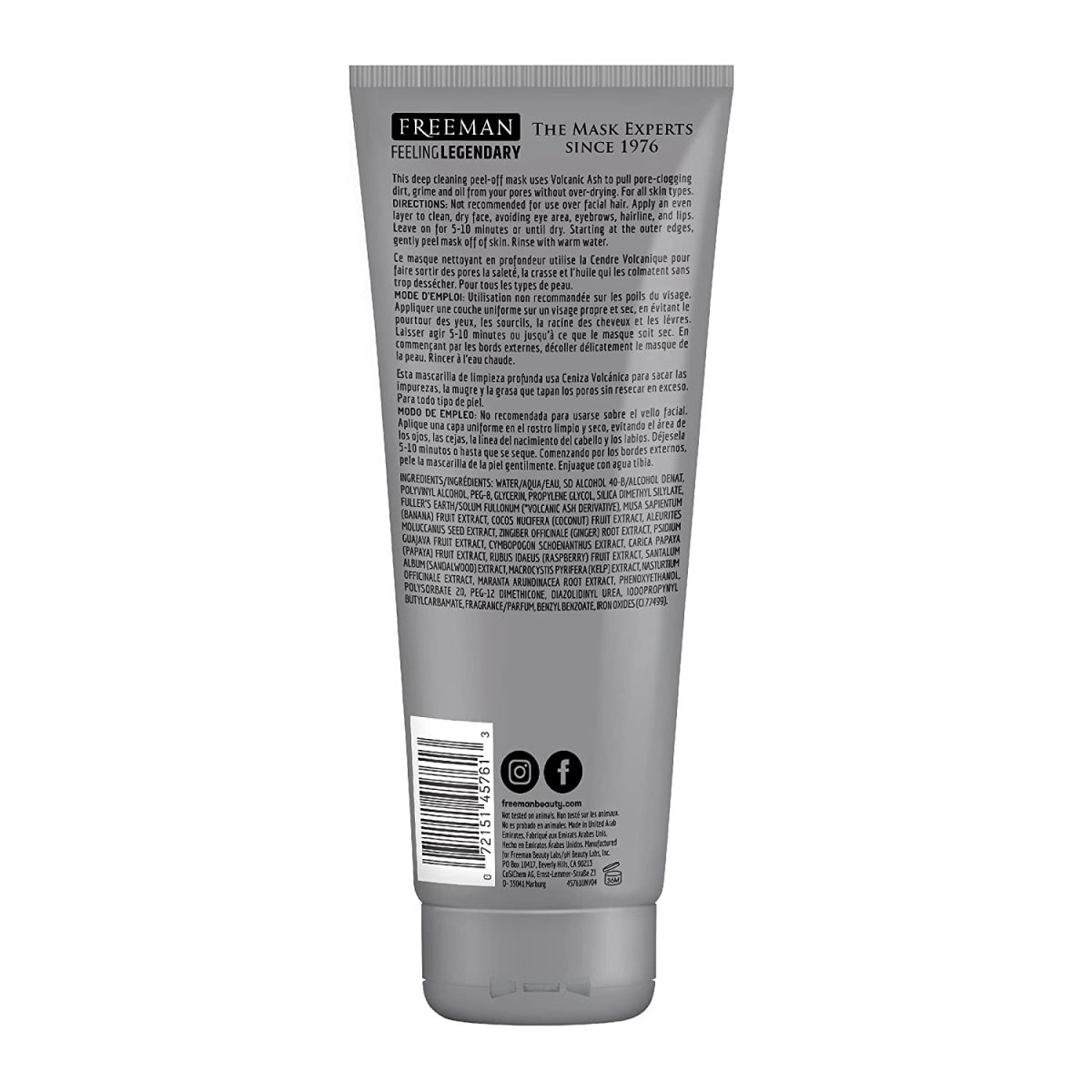 پیلاف ماسک پاک کننده عمیق منافذ خاکستر آتشفشانی فریمن بیوتی Freeman Beauty Feeling Legendary Pore Clearing PeelOff Mask With Volcanic Ash Black 