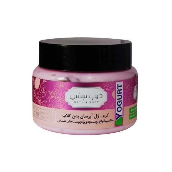 کرم ژل دیپ سنس