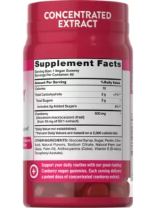 پاستیل کرن بری نیچرز تروث (Nature`s truth cranberry cleansing