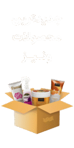 بنر جدیدترین