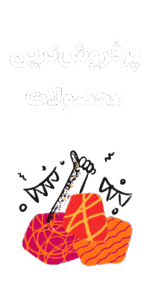 بنر پرفروش